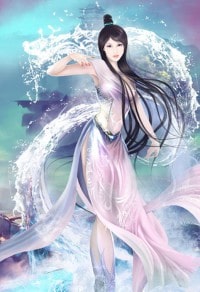 桃運神戒燃文,桃運神戒燃文